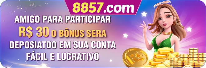 Compartilhar